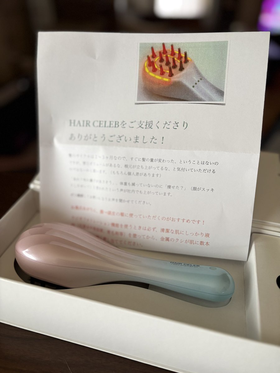 ひさっぴー on X