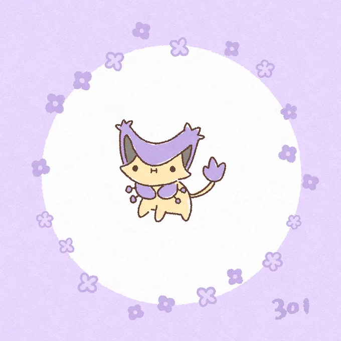 No.301 エネコロロ