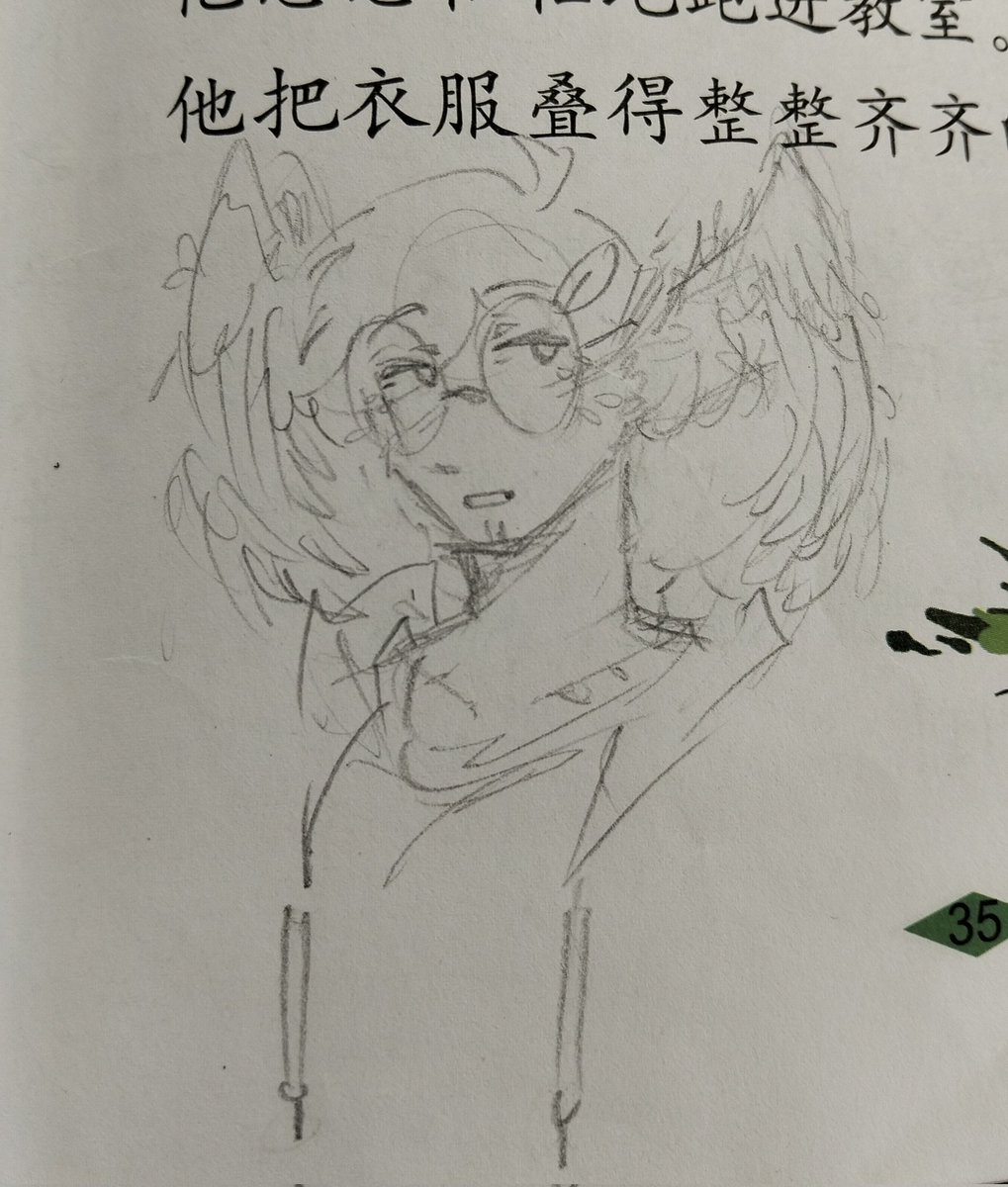 | IKou 🍁🌱 tweet media