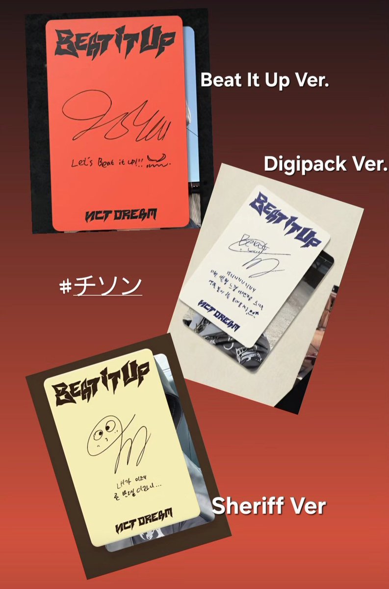 🐹NCTDREAM JISUNG JP on X