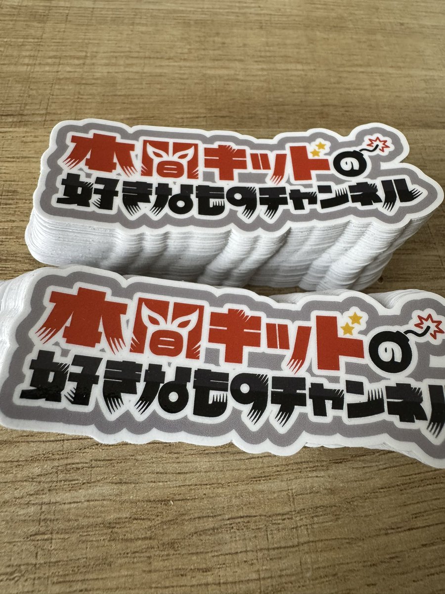 【きよひろくん】 僕のヒーローアカデミア #42 | HLJ.co.jp