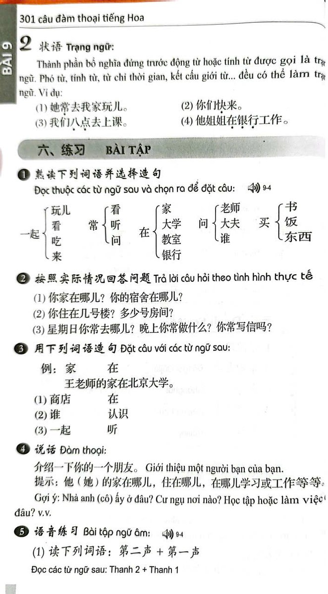Tạ Hoà | Humor tweet media