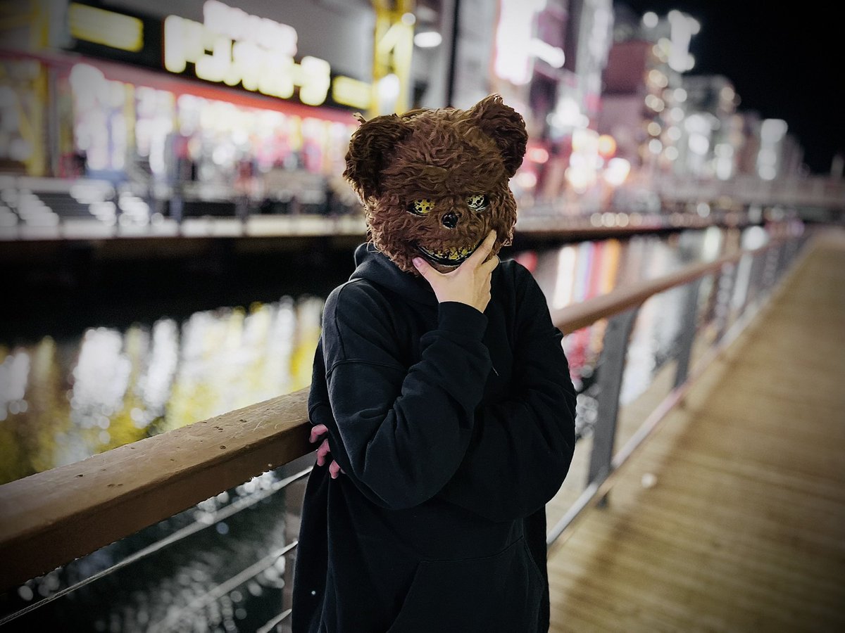 みっちゃん🔰 on X