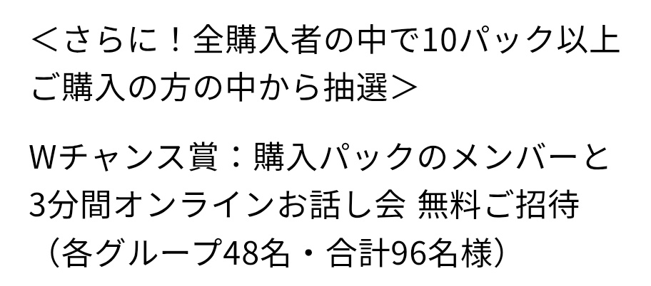 クラクフ【おまとめ1投稿につき100円引き】 からぽよ on X