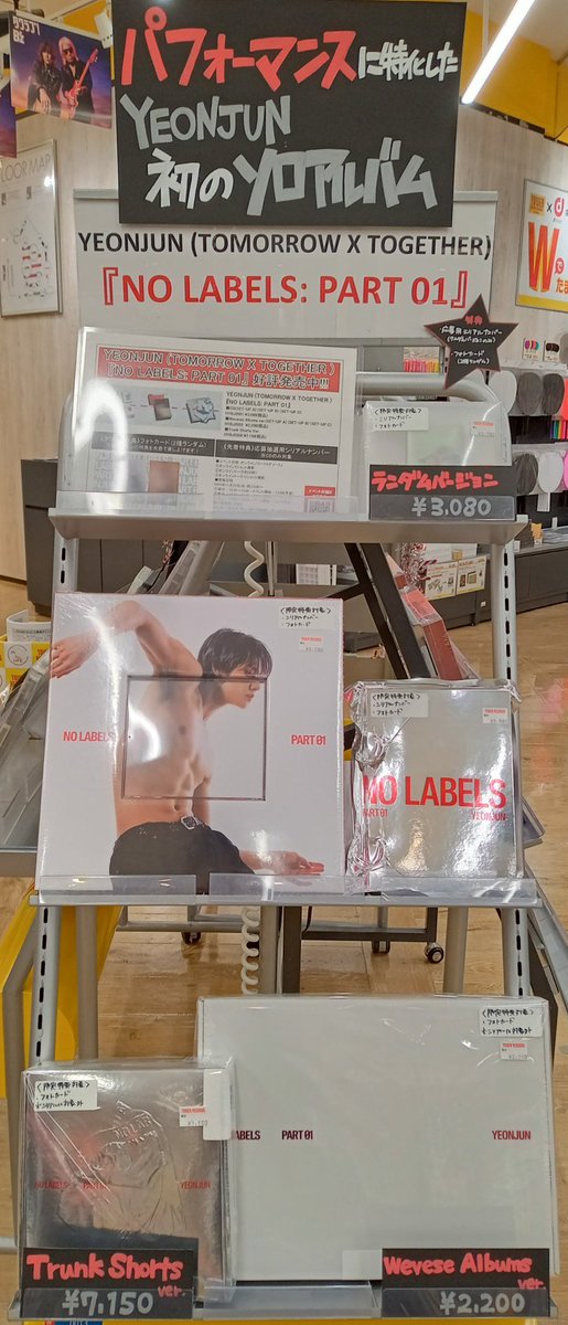 freefall 来日記念 ラキドロ ヨンジュンセット freefall 来日記念