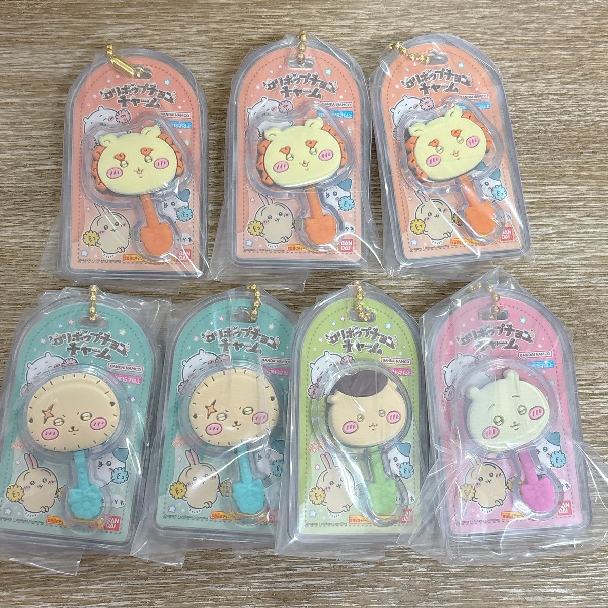 あや8️⃣ (@Asyuke17) / Posts / X