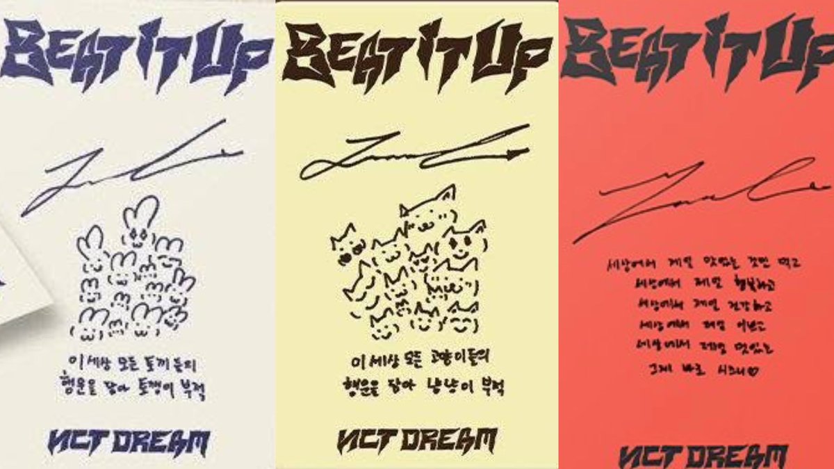 Jaemin “Beat It Up” photocards and the wishes/lucky charms:

🐰💌 (Digipack ver.): The rabbit charm that contains all the good luck of every bunny in the world.
🐱💌 (Sheriff ver.): The cat charm that contains all the good luck of every cat in the world.
❤️💌 (Beat it up ver.):