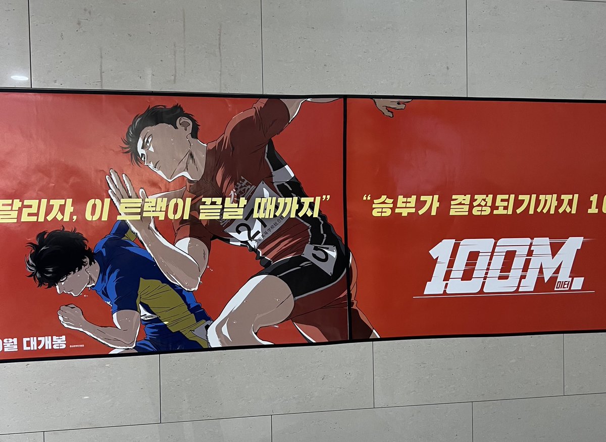 bug_error404's tweet image. 명작