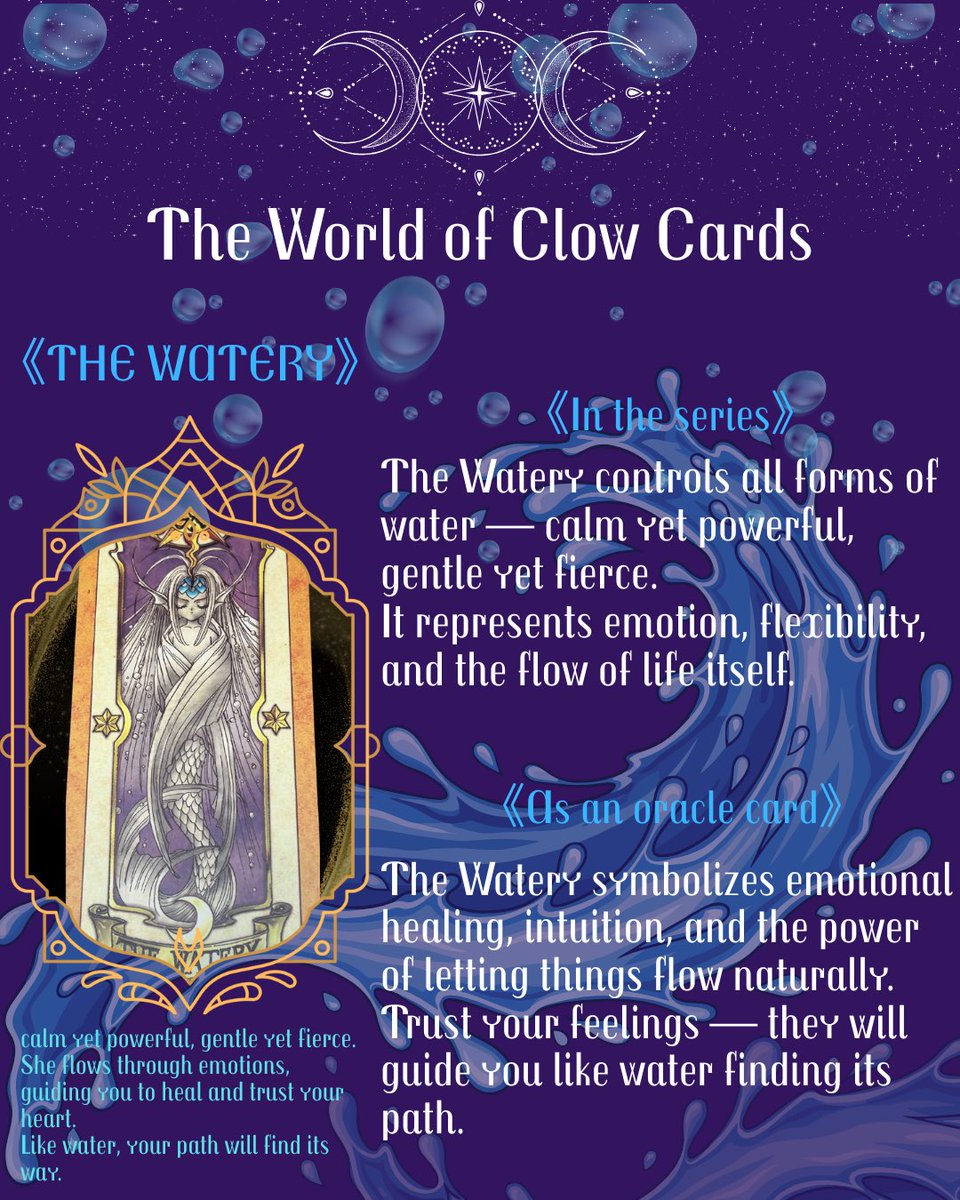 g515g's tweet image. Calm yet powerful, gentle yet fierce.
The Watery flows through emotions,
healing the heart and guiding it back to peace.

#ClowCard #TheWatery #OracleReading #SpiritualHealing #Sakura  #CardcaptorSakura 
#CCS
