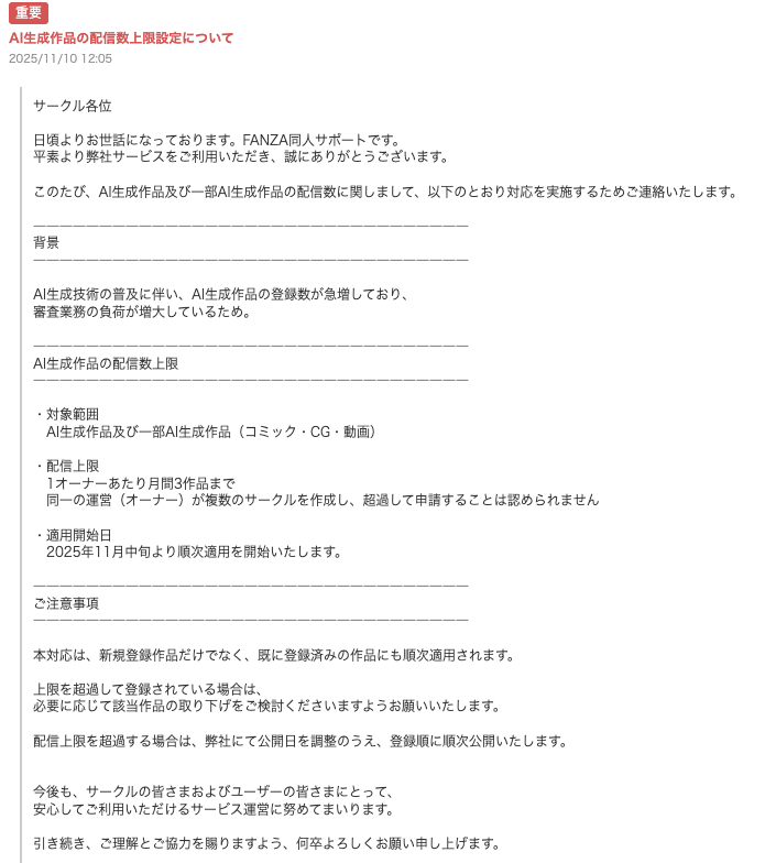 tk8d32（リクエスト再開中） on X