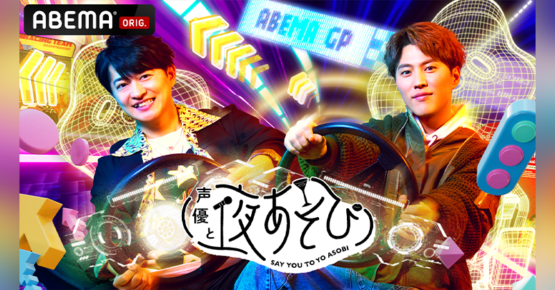 明日は11月11日！ 