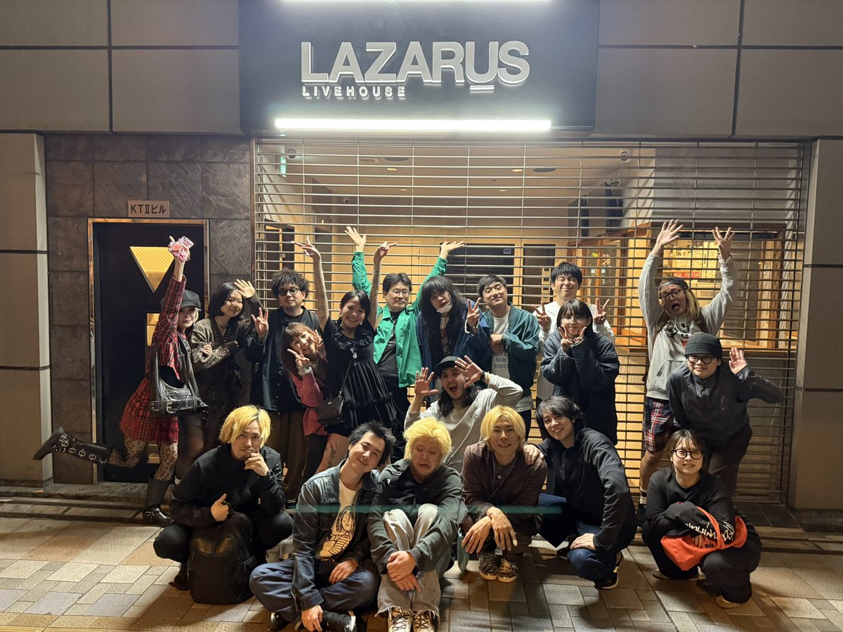 ゆめゆめ忘れズ (@yumeyumewsrz) / Posts / X