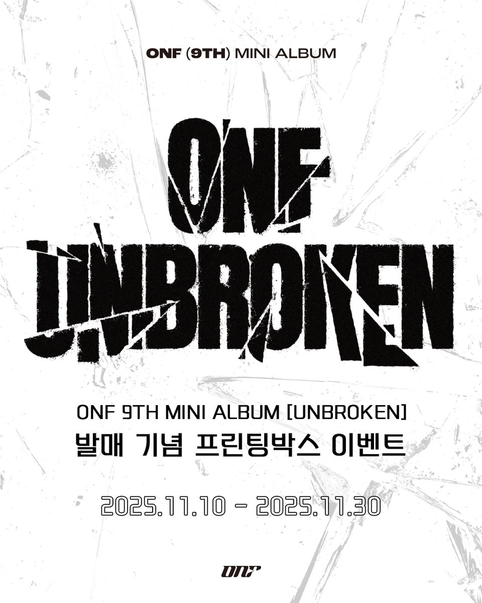 printingboxcode's tweet image. ONF(@wm_on7off) 9th MINI ALBUM 
🎉[UNBROKEN] 발매기념 프린팅박스 EVENT🎉

기간: 25.11.10(MON) 18:00 ~ 25.11.30(SUN) 23:59

신규 앨범 발매와 함께 멤버별 포토굿즈를
프린팅박스에서 소장해 보세요!
(싸인까지 있다는 건 안 비밀🤫🤫)

📍 가까운 프린팅박스 찾기 &amp;amp; ⚙ 사용방법
👉 프로필…