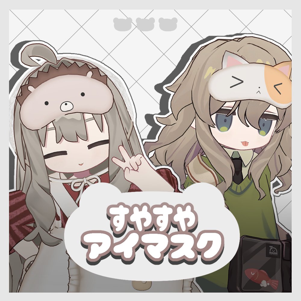 レルレルSHOP tweet media