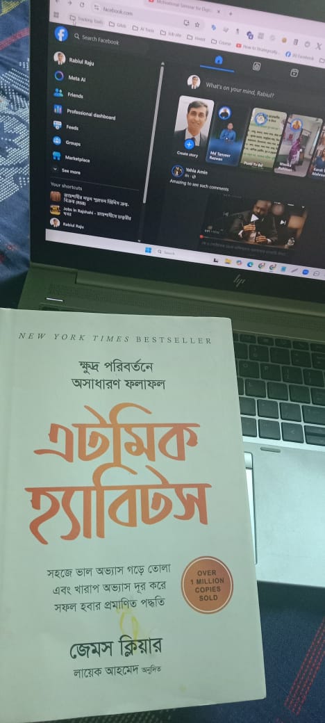 rabiulrajuhere's tweet image. Good Morning, everyone. Start your day with an energetic mind.

#powerofhabit #readingbook #atomichabit #RabiulRaju