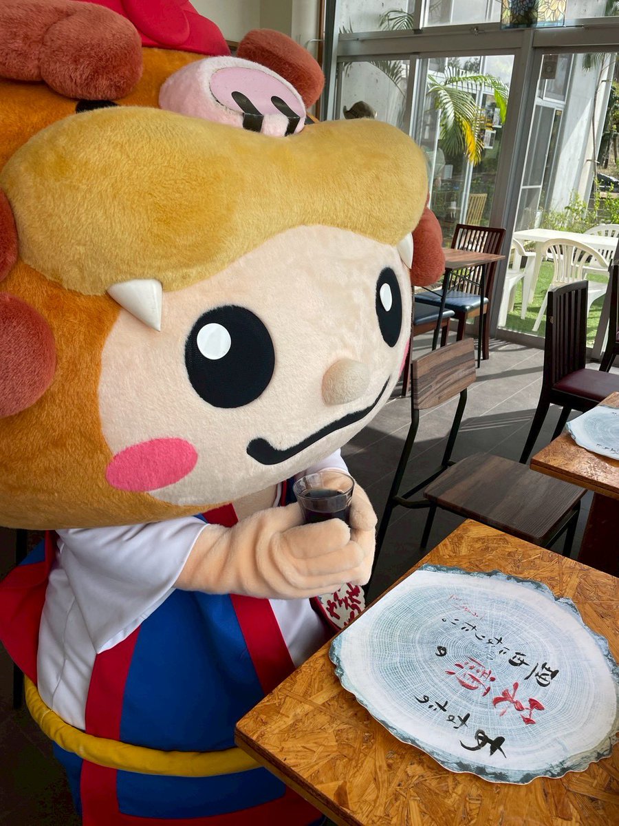 やえせのシーちゃん【公式】 on X