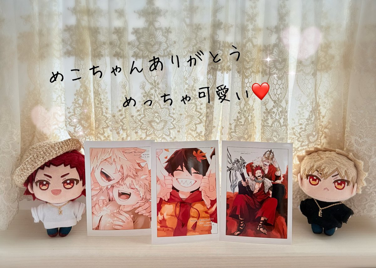 おまめ☺︎ページ 桃🍑 on X