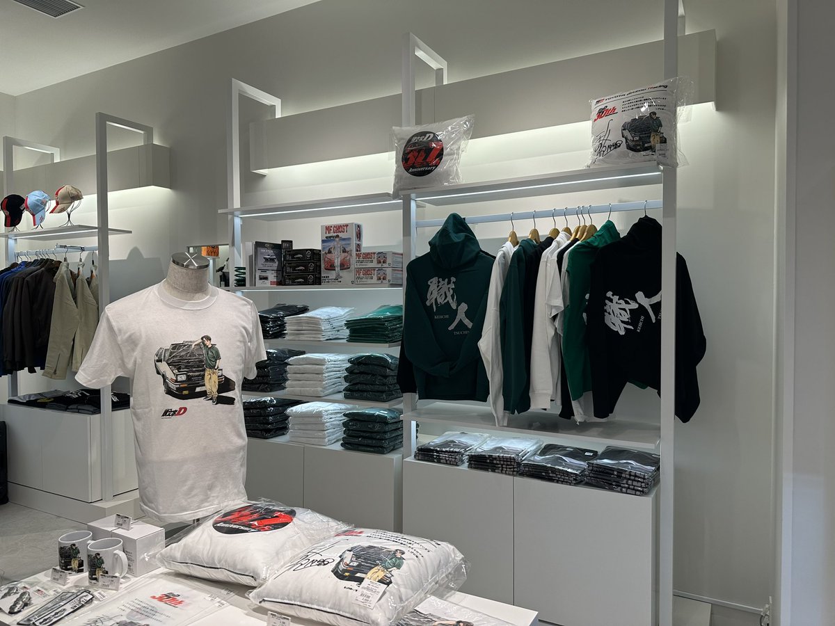 ビルボードプレイス画面 ⭕️▫️⭕️|SKYLINE|⭕️▫️⭕️) on X