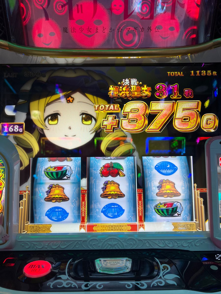 ☘️ちゃんみ〜様 ちゃんみ様♥️