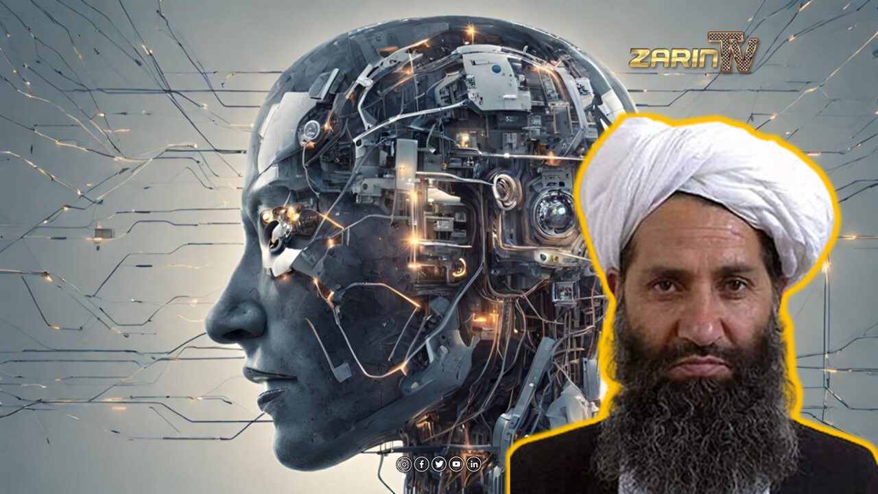 به اساس فرمان ملا هبت الله؛ طالبان بالای هوش مصنوعی سرمایه گذاری میکنند