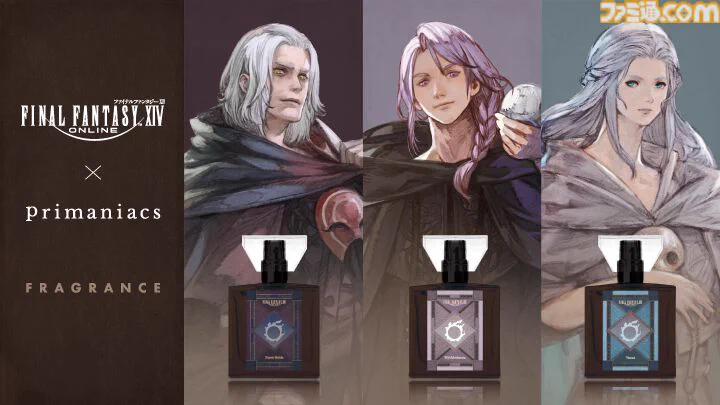 FF14 ヴェーネス フレグランス ファミ通.com on X: 