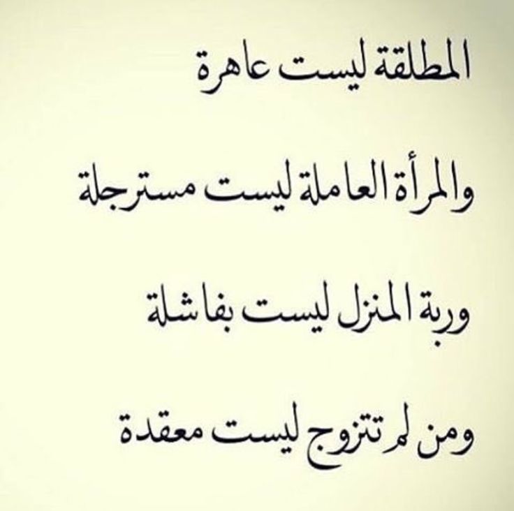 <a href="/joyner_12/">Júniør 𝕏</a> و استورياته الي من عام الفيل عشان يصيد