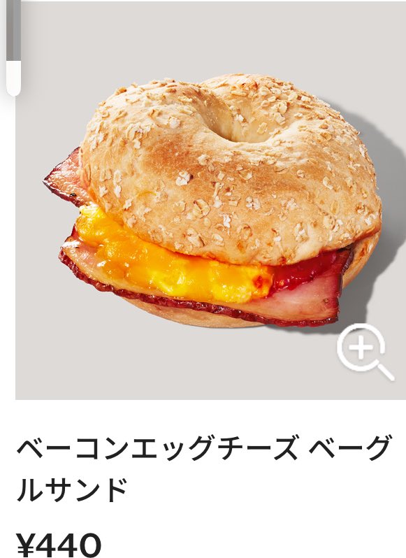 石窯フィローネ🥖 🍠 on X