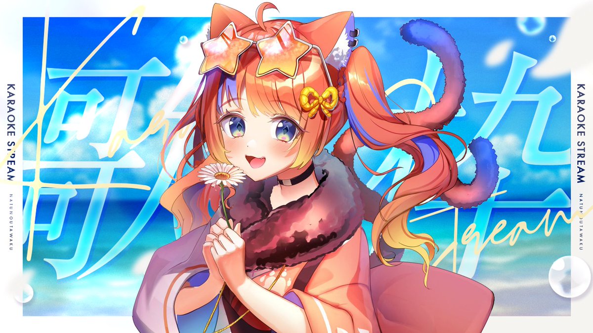 琴音様ご確認ページ | ゼンオン 木琴 13音 ZX13K 日本製 バチ付き