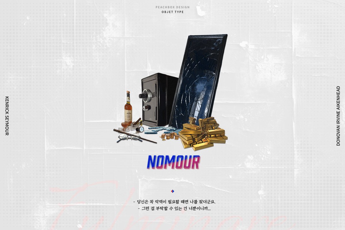 PEACHBOX tweet media