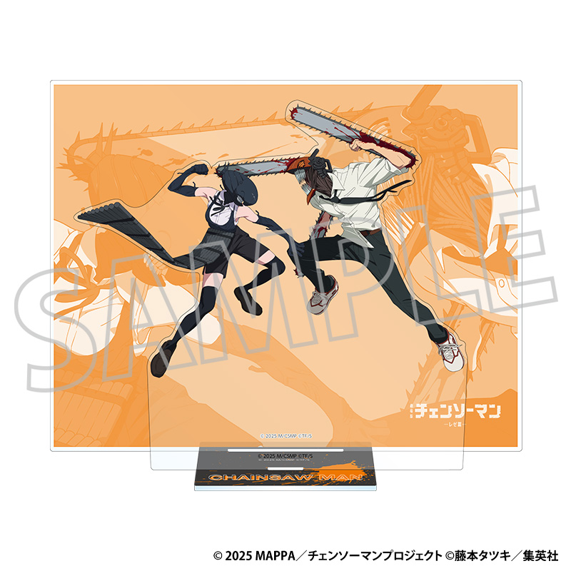 チェンソーマン グッズ&情報 (@goodschainsaw33) / Posts / X