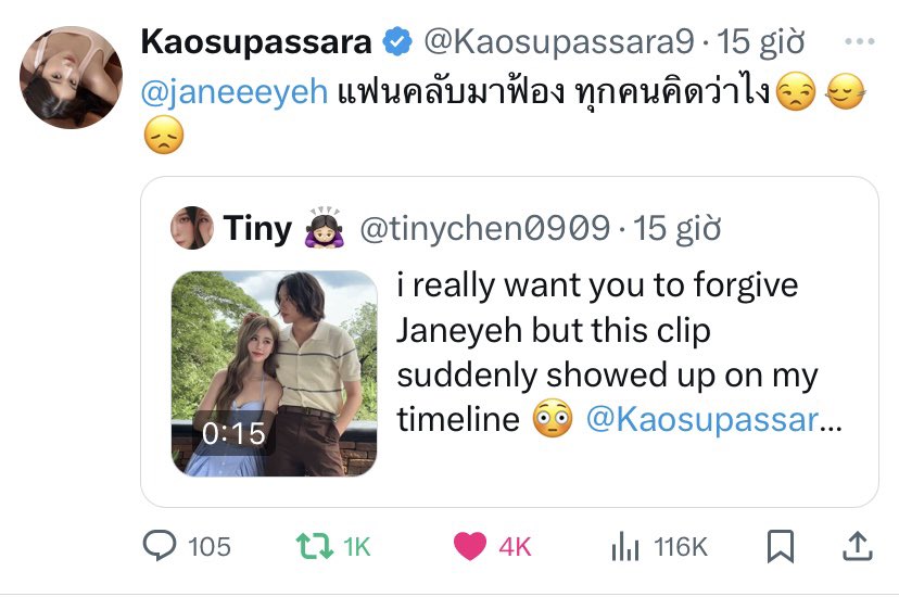 tinychen0909's tweet image. They made my day 🥹

#KaoJaneJaneKao