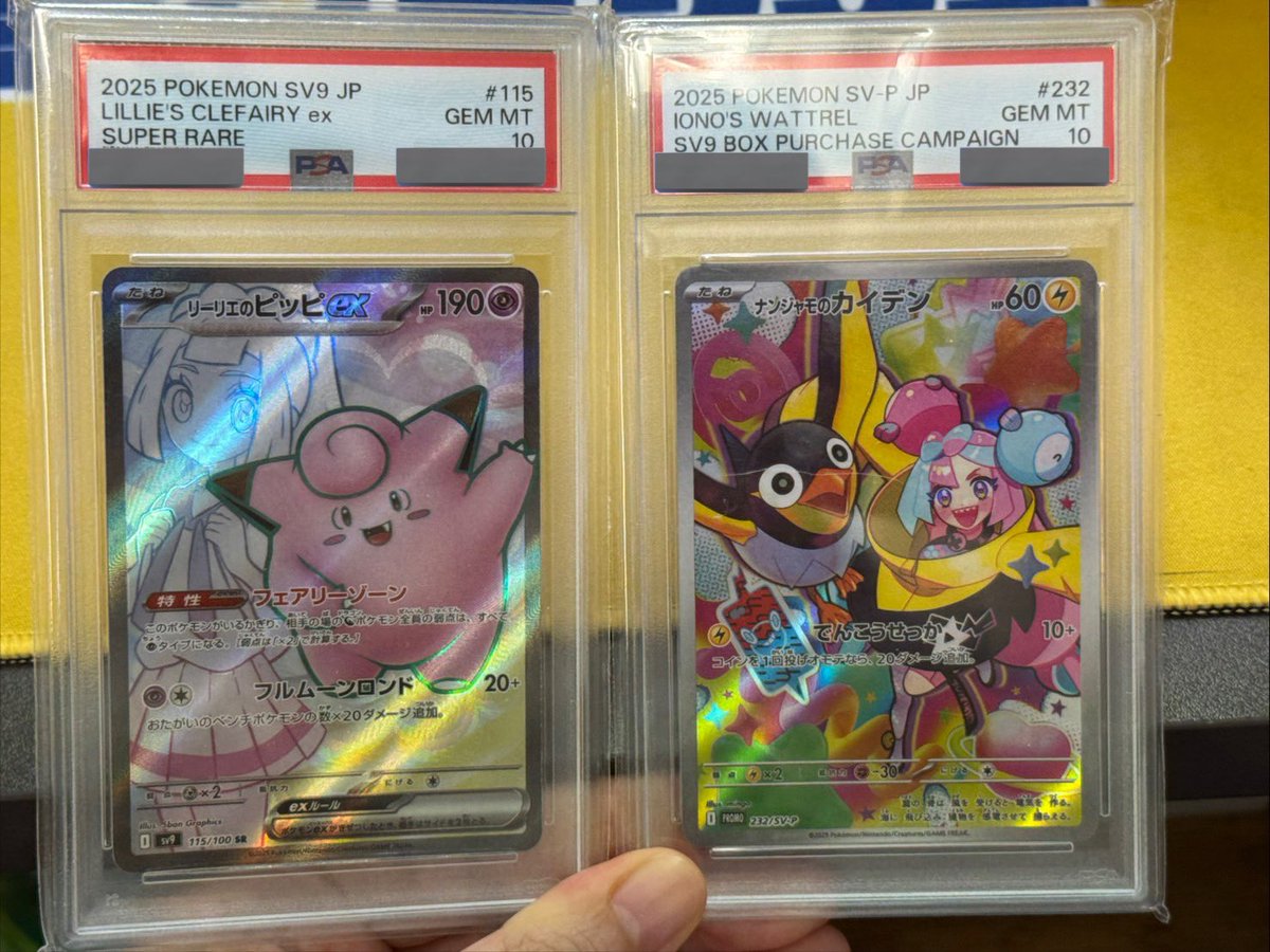 TCG専門店トレカウィッシュ本店 on X