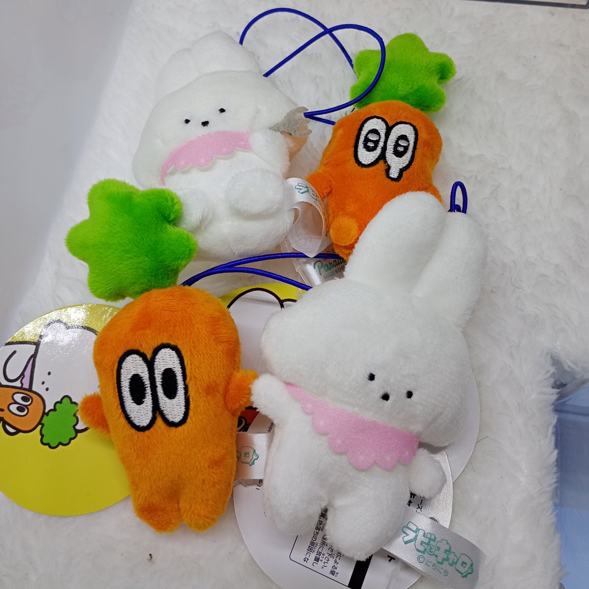 ラウンドワン限定 おぱんちゅうさぎ むにゃすやマスコット 『 全9種