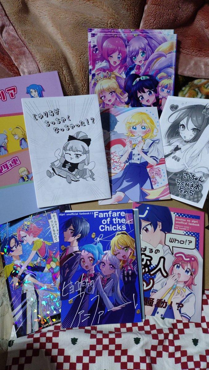 るもん (@rumon_damon) / Posts / X