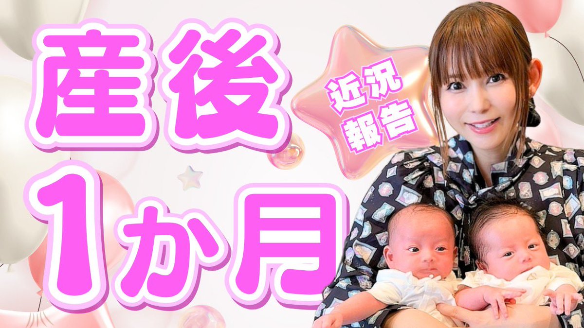 ✨拡散希望✨

YouTubeアップしました！ご視聴andチャンネル登録お願いします！

m.youtube.com/watch?v=upbwHD…