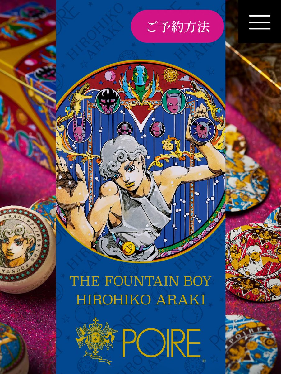 fuupiyo@remonnST (@fuupiyoremonnS2) / Posts / X