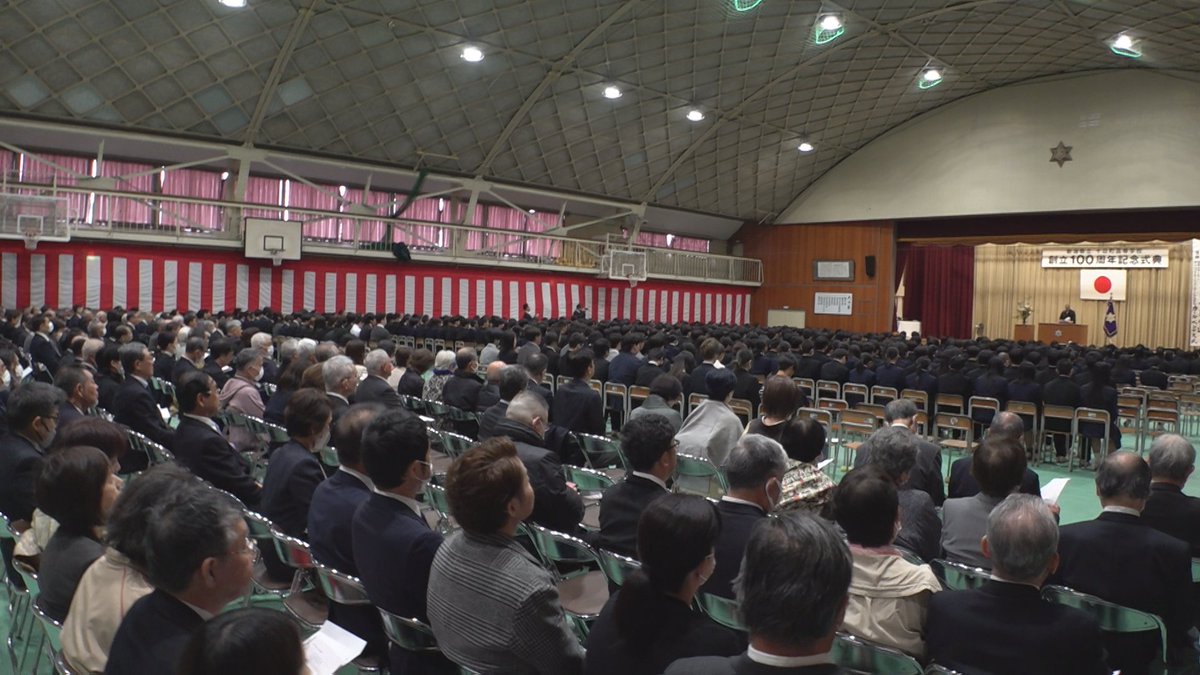 新潟県十日町高校100周年記念　しげの秀一 書き下ろしエコバック（非売品）