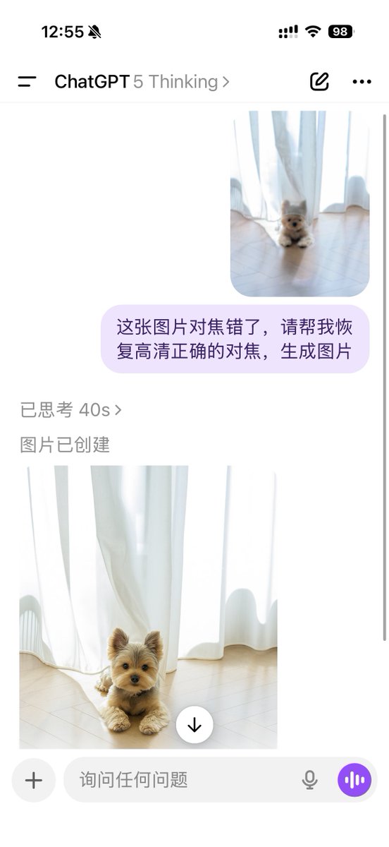 修复图片这件事，豆包遥遥领先