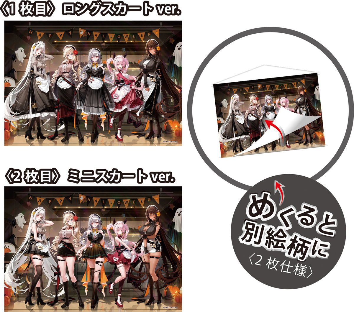 ティリ🎗️NIKKE (@tilly_tx419) / Posts / X