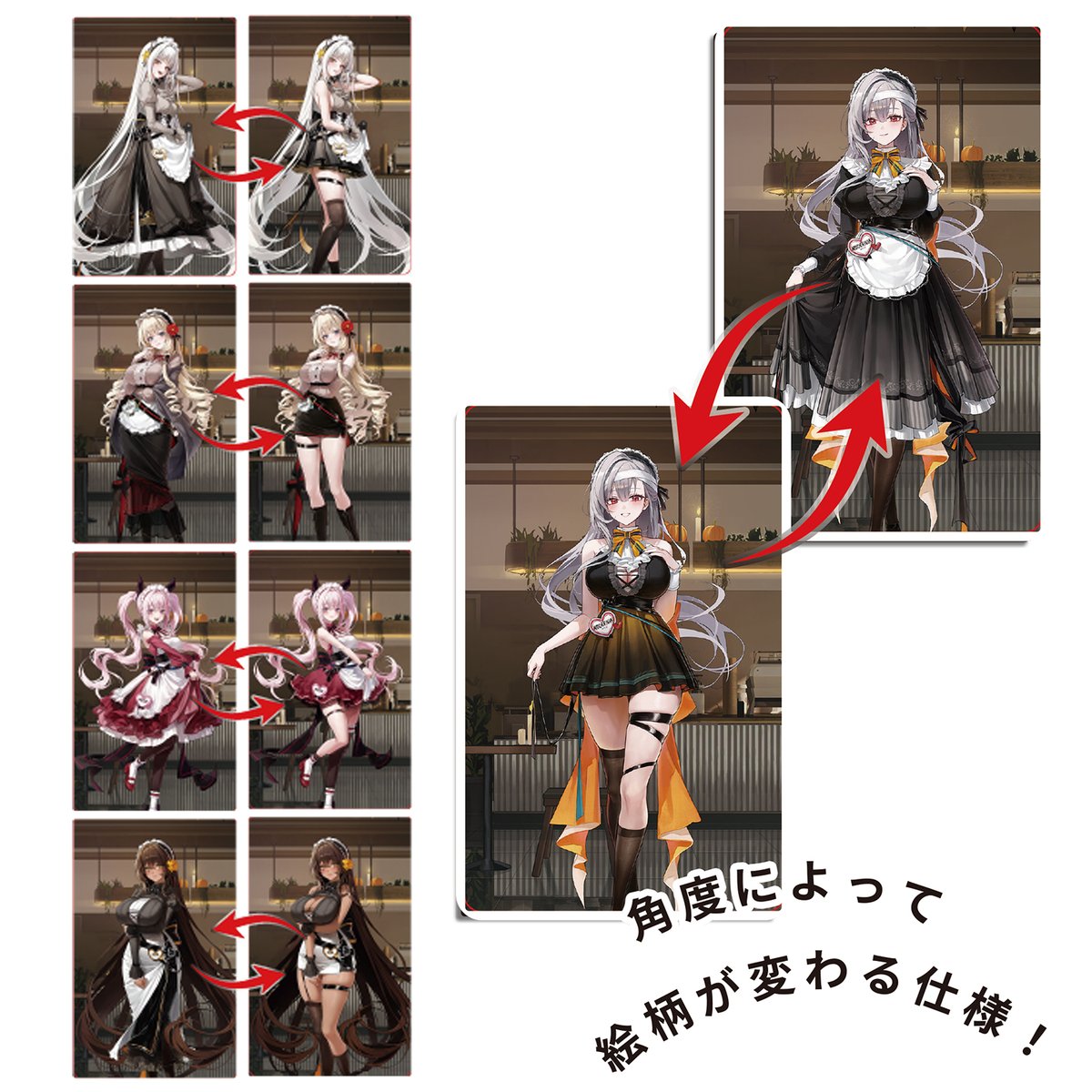 勝利の女神：NIKKE × あみあみ × ツクヨミ デスクマット2種セット 📢事後通販決定！ ＼ 勝利の女神：NIKKE × あみあみ × ツクヨミ