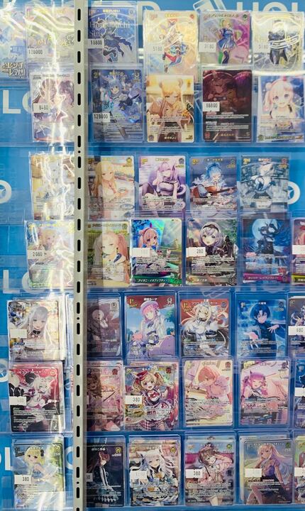 ホロカード秋葉原店@ホロライブ専門店×トレカ・グッズ🏝️買取強化中