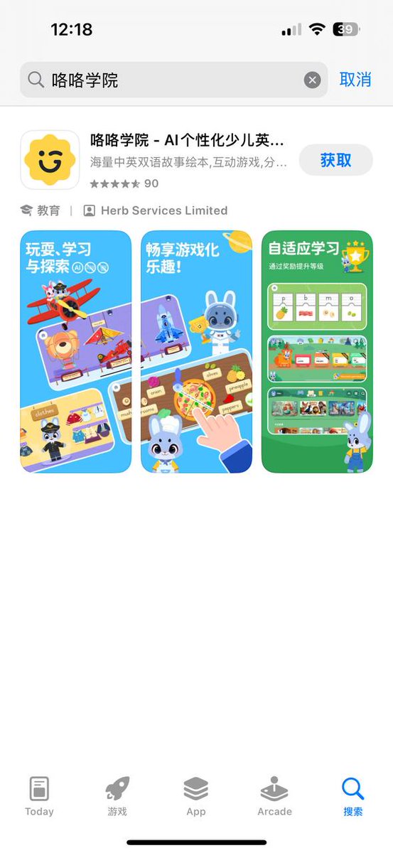 QTCodeDEV's tweet image. 0xd3d2cdfd5276d2377180ad3f945171d55ad44444
#咯咯学院
等CZ回复#