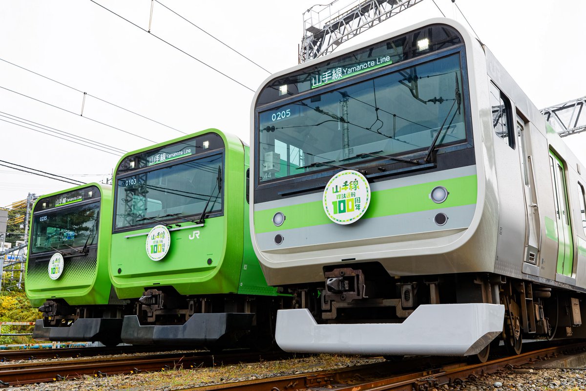 ゆっくまー@YouTubeクマ旅ch on X