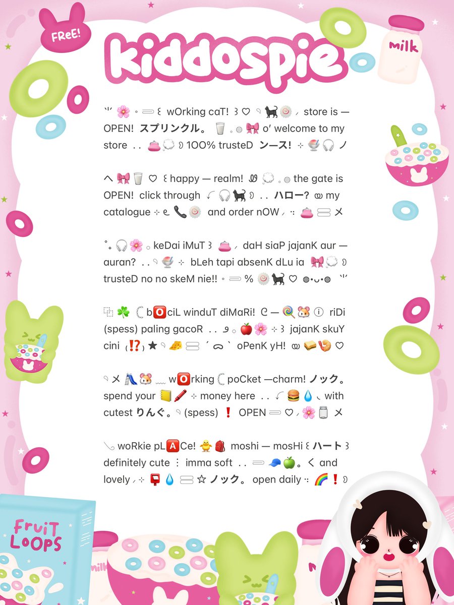 ♡ SheRina wording! 🌸🧁 tweet media