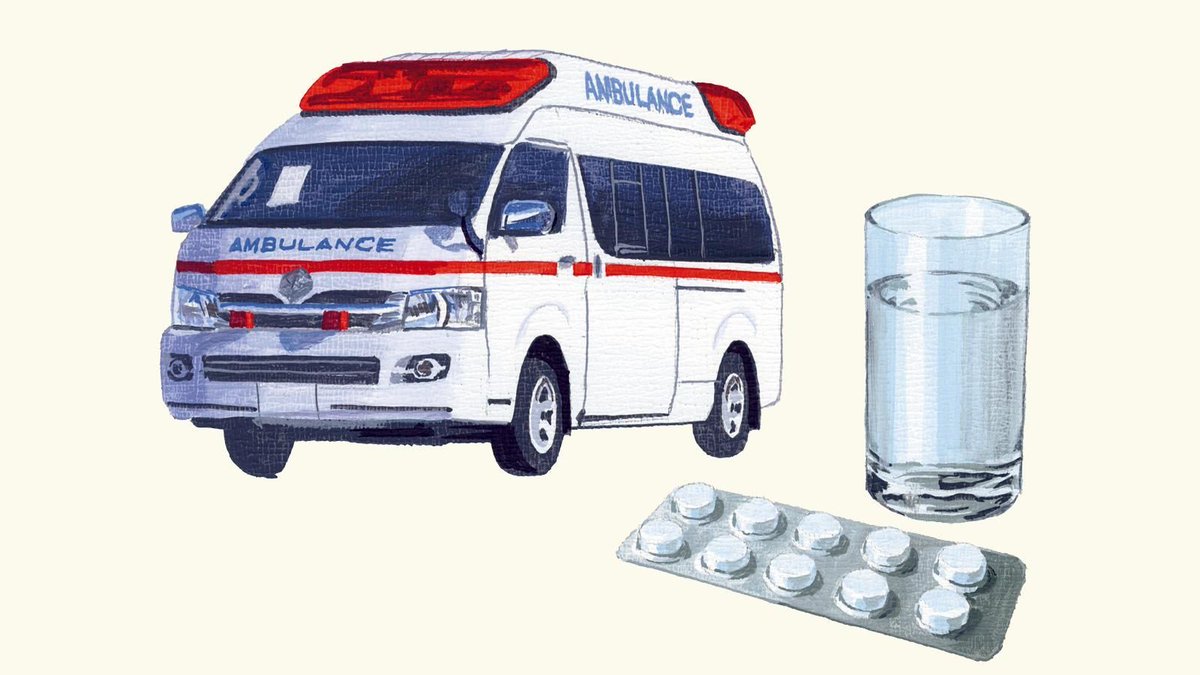 頭が痛くなった時の救世主・鎮痛剤。ただ市販薬を飲み過ぎると逆効果。むしろ頭痛を誘発する原因になってしまう場合もあります⚠️⚡️

『市販の頭痛薬の過剰摂取が原因。「薬物乱用頭痛」の特徴と対策』
tarzanweb.jp/post-311084