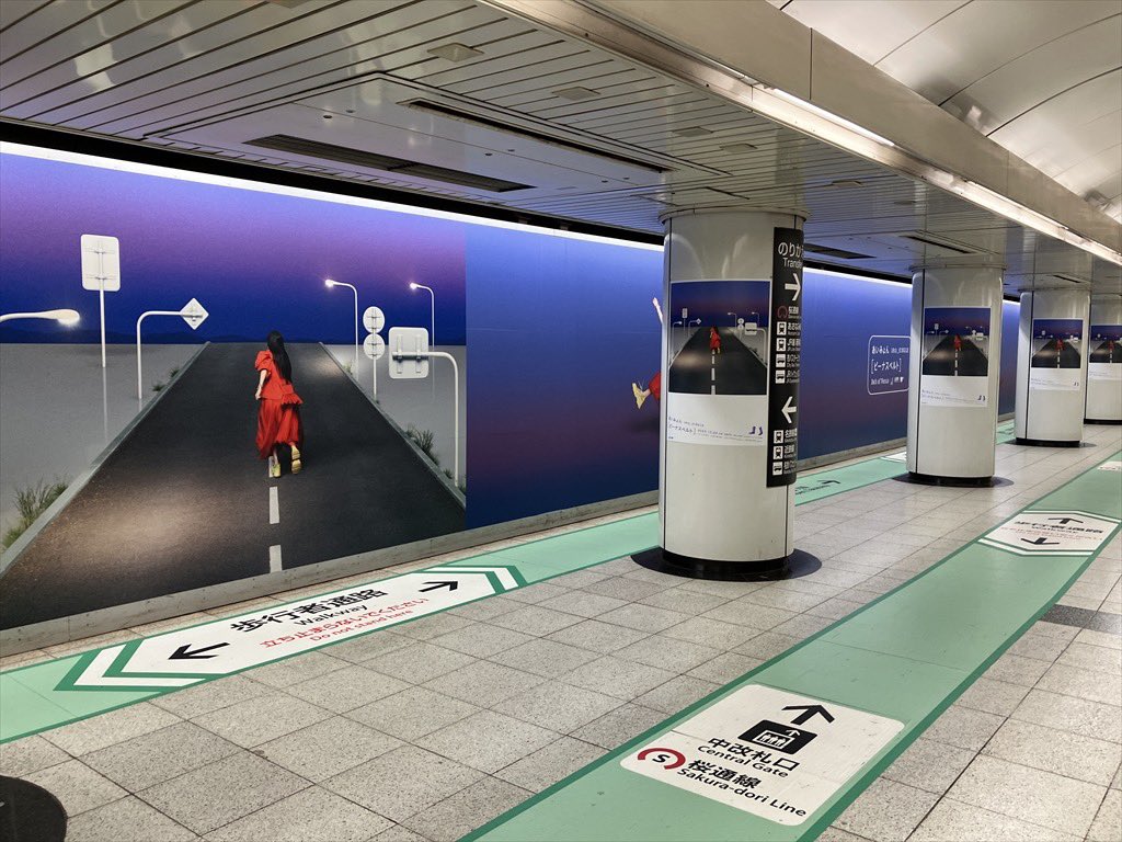 あいみょんスタッフ (@AimyongStaff) / Posts / X