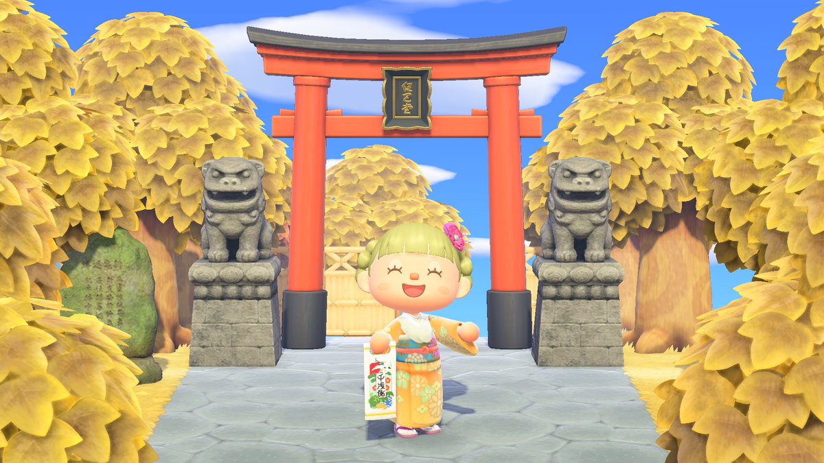 値下げ 9/1まで 即購入⭕️美品 あつまれどうぶつの森 値下げ 9/1まで 即購入⭕️美品 あつまれどうぶつの森 美品】あつまれ