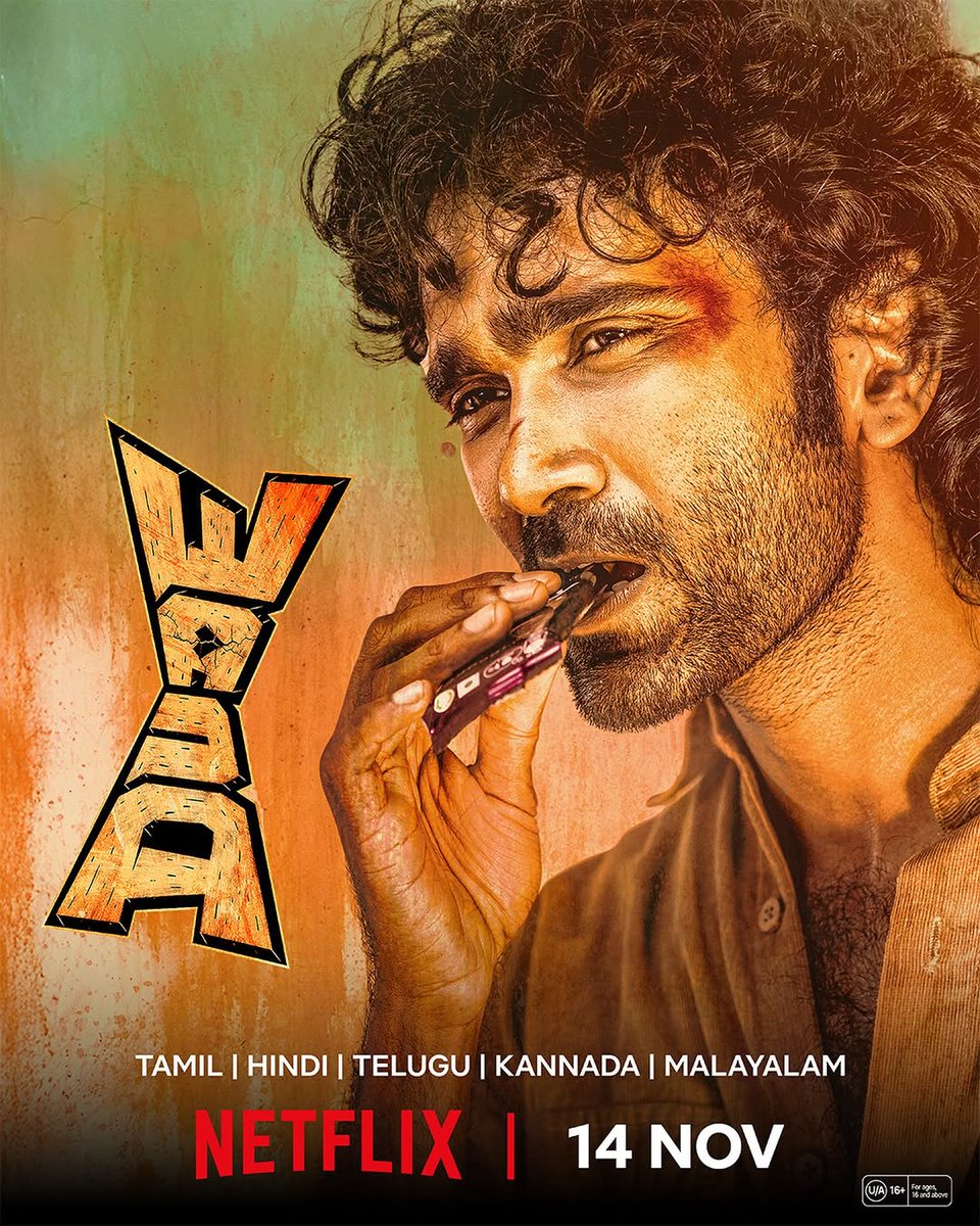 filmycorner9's tweet image. #Dude will be Premieres on Netflix from Nov 14

#KannadaOTT #kannadaDubbed