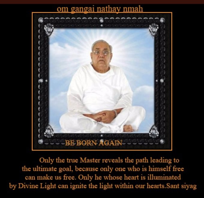 #GuruIsOmnipresent  Gurudev Siyag's Siddhayoga involves mental chanting of the Divine Name given by the Guru. It is the vibrations emanating from Him, amplified &amp; directed by His Willpower that conveys His enlightenment experiences to us