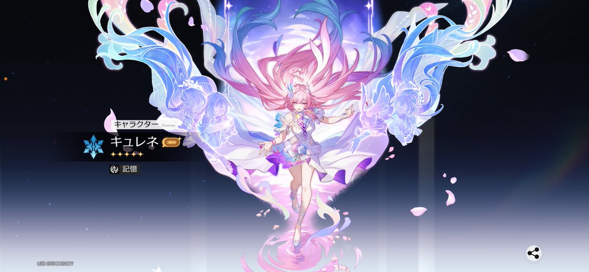 よし‼︎
あとは餅武器や頑張るぞ！